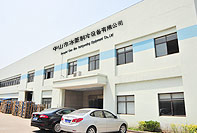 首頁公司簡介圖片